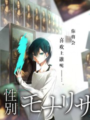 周末厨房综艺封面